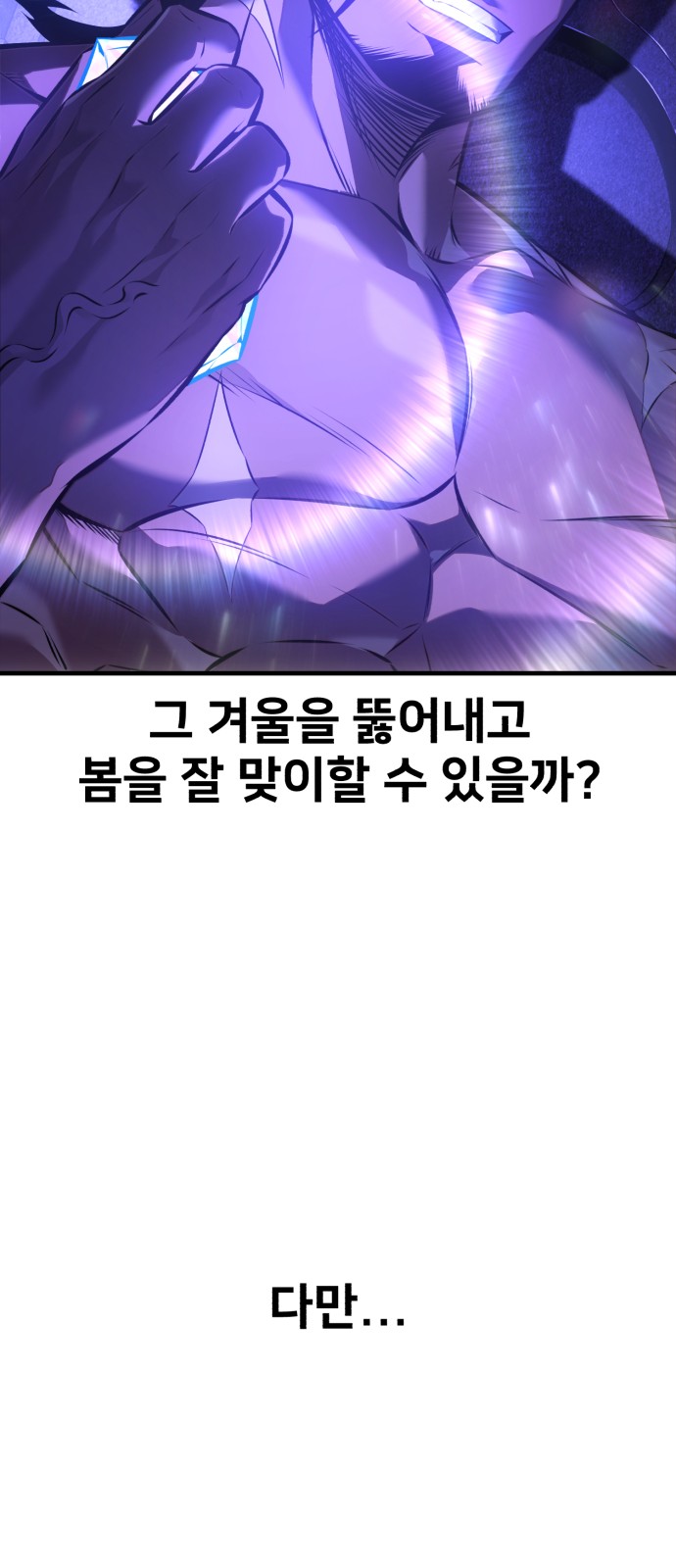 126 페이지