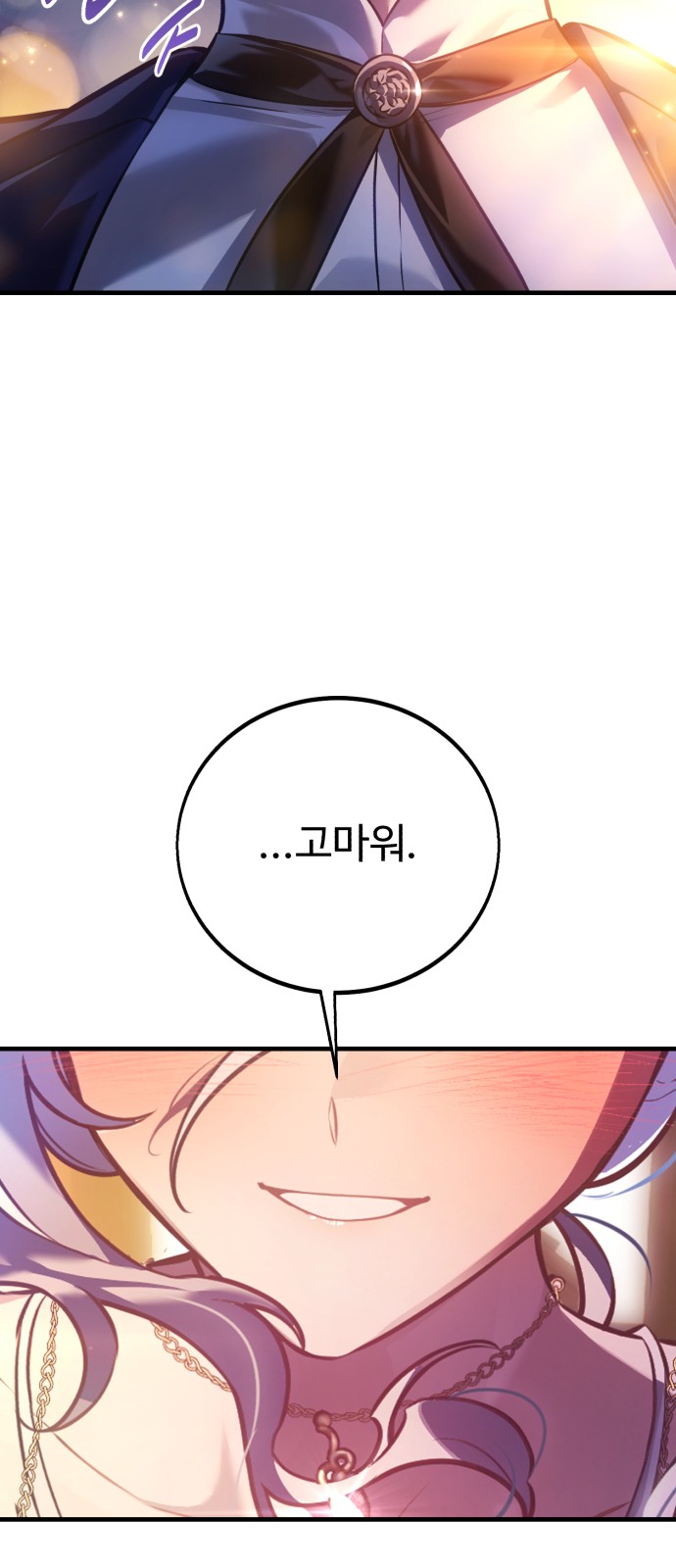 129 페이지