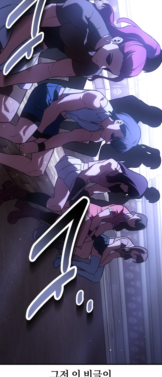 5 페이지