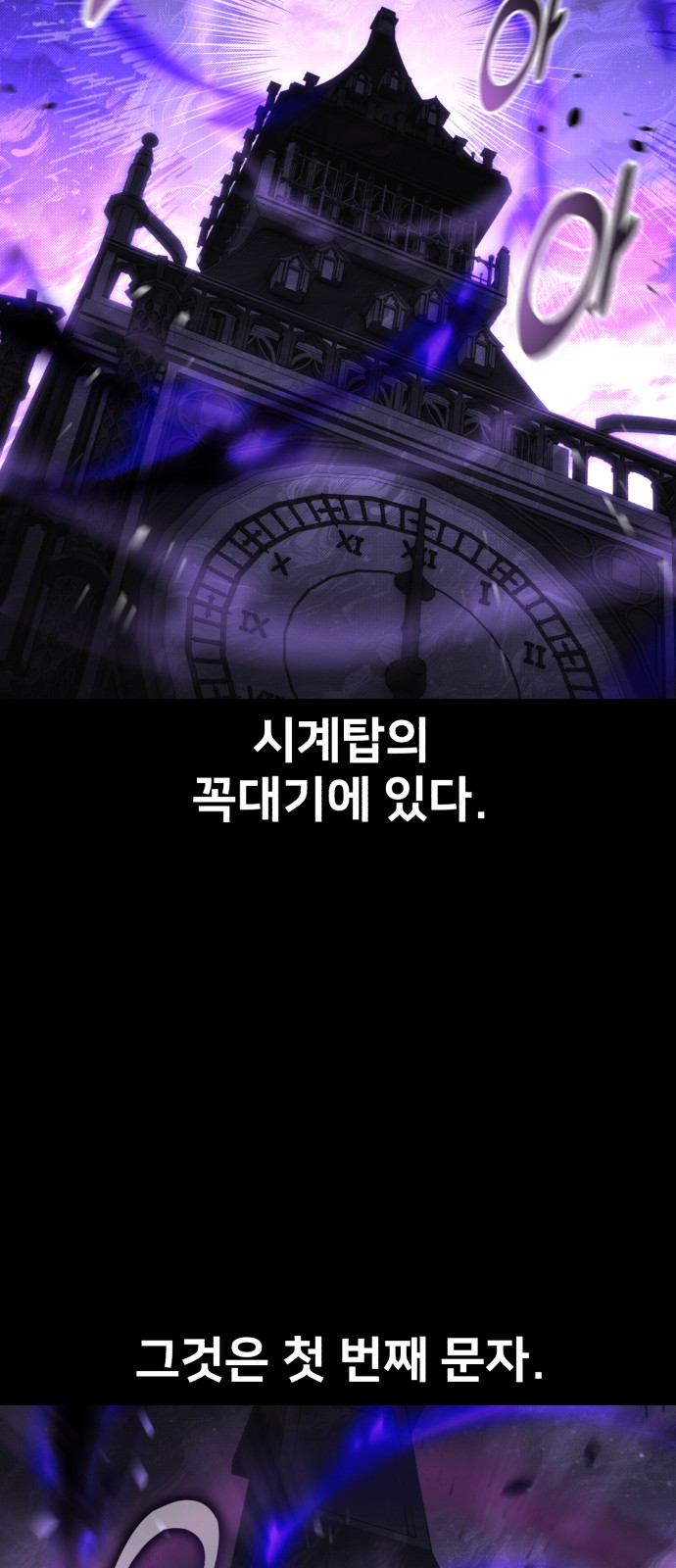 62 페이지