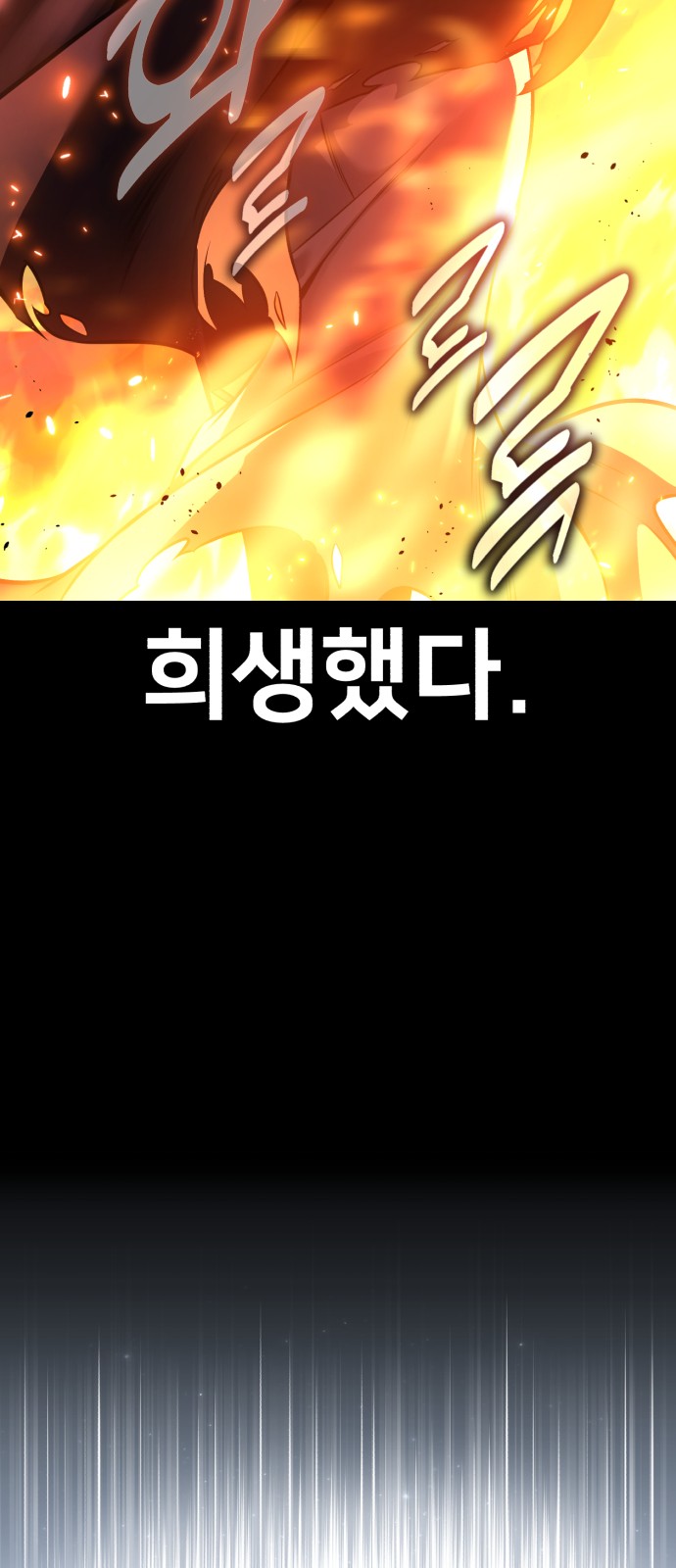 94 페이지