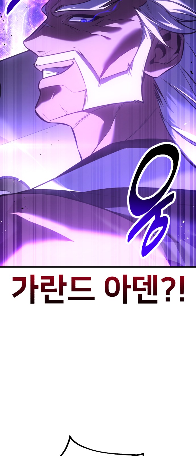 116 페이지