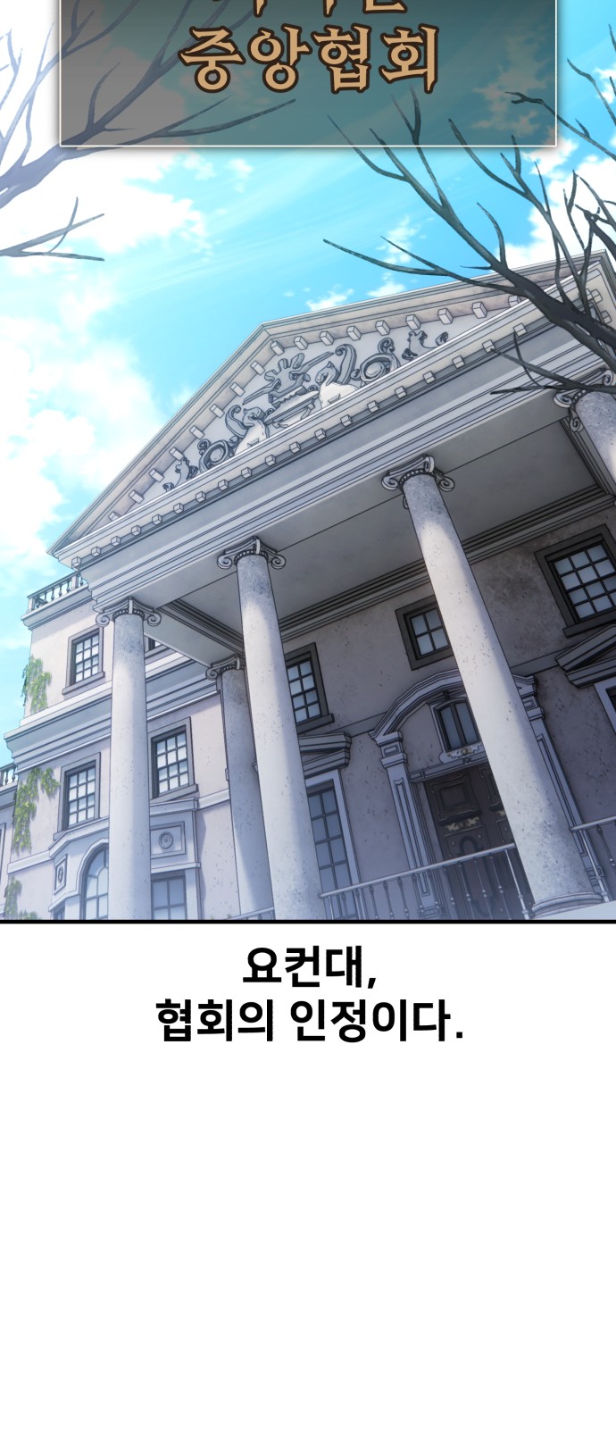 82 페이지