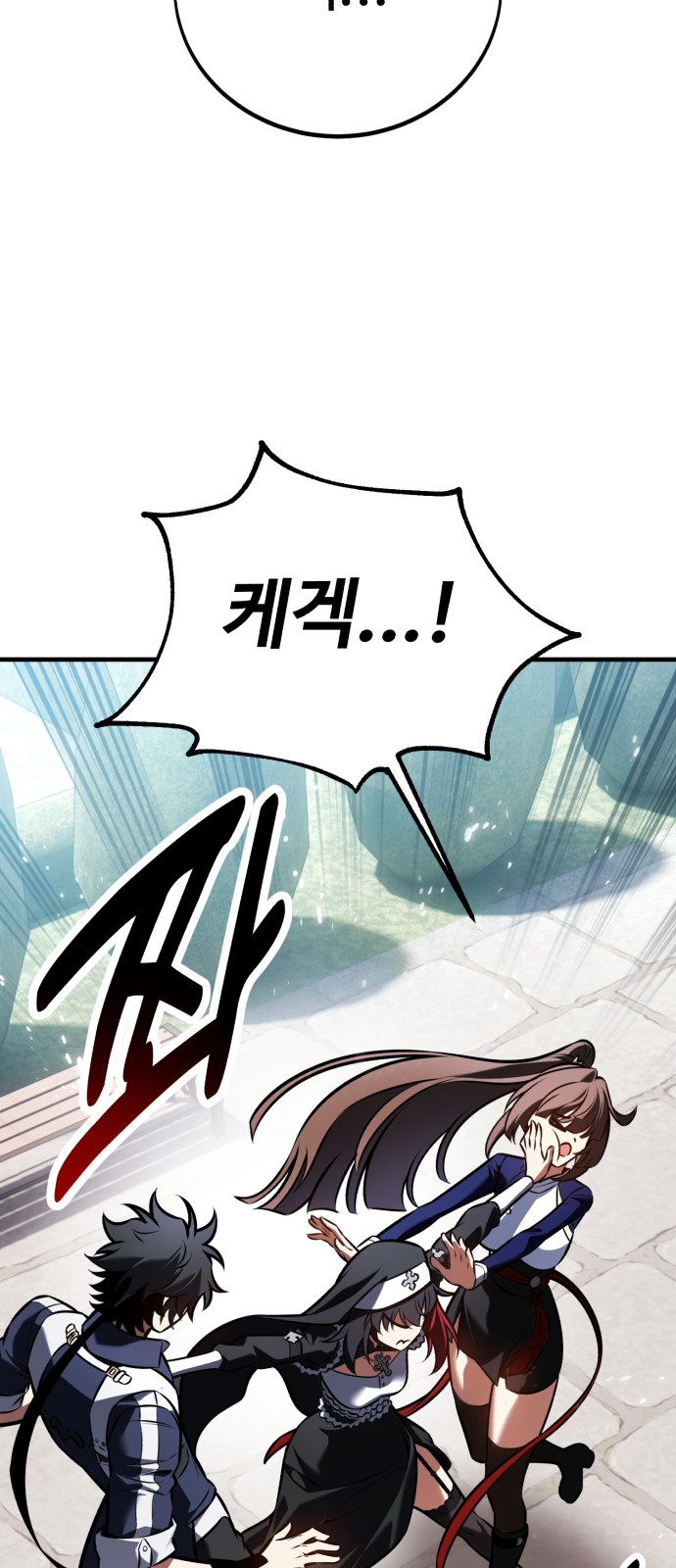 89 페이지
