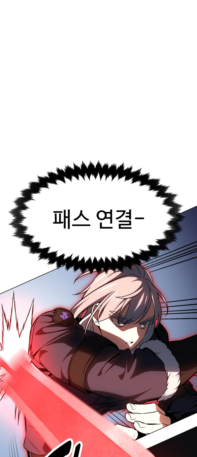 108 페이지