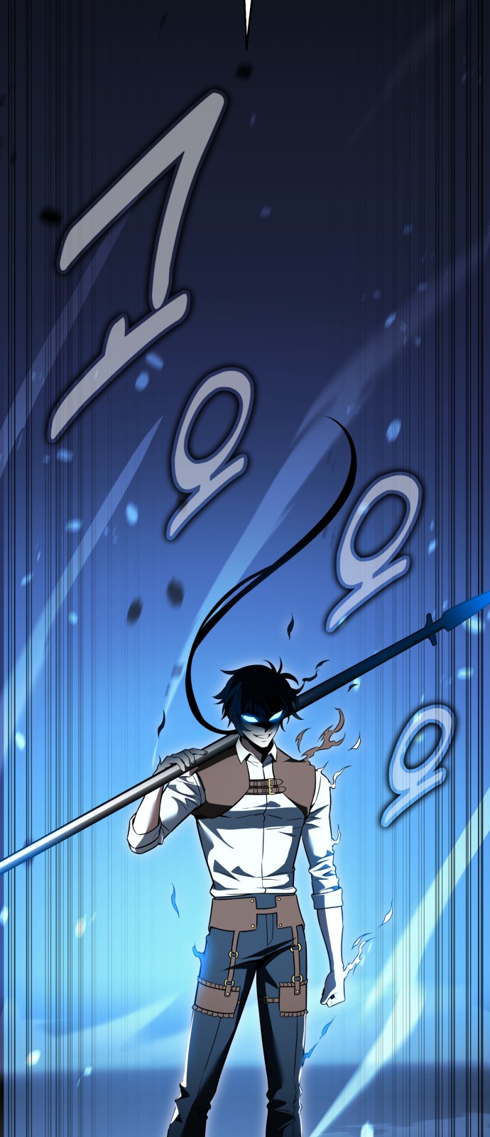 133 페이지