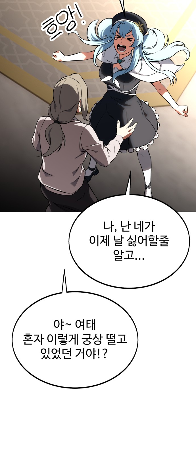 117 페이지
