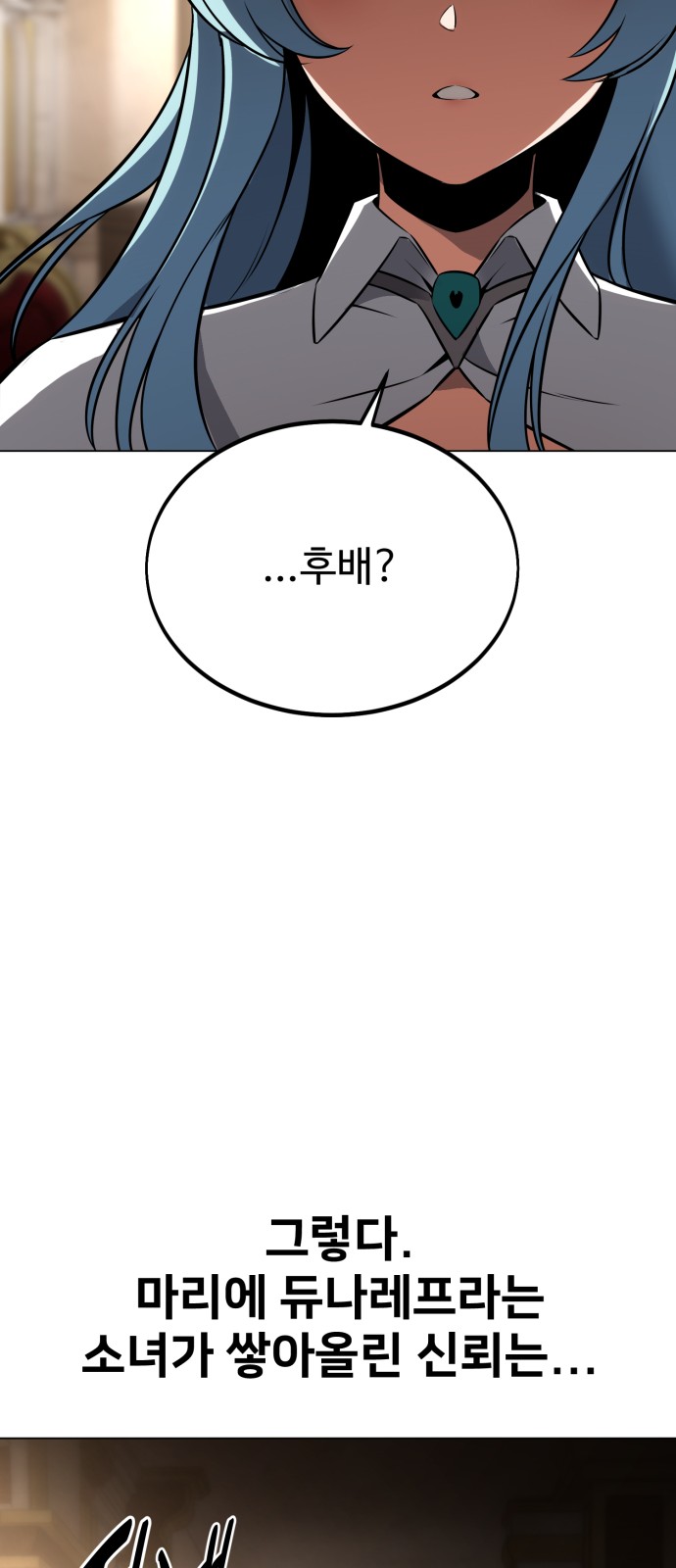 120 페이지
