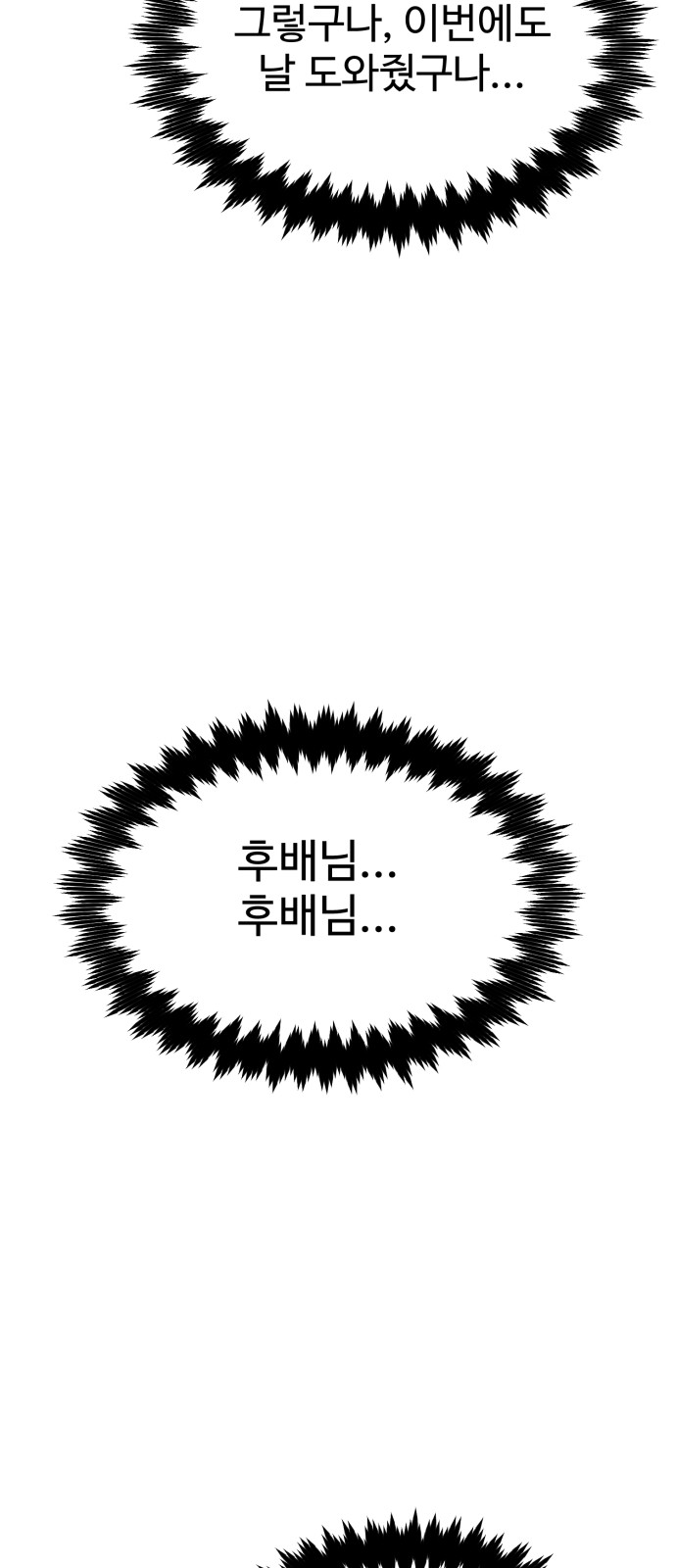 123 페이지