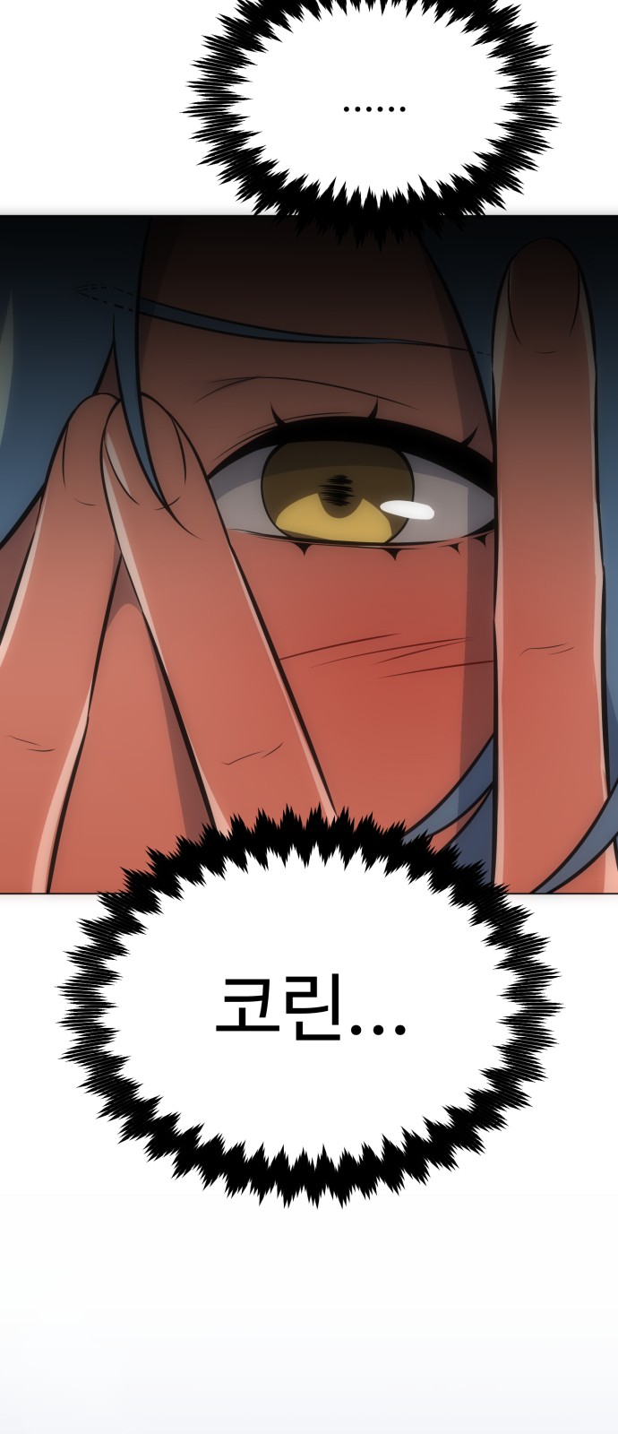124 페이지