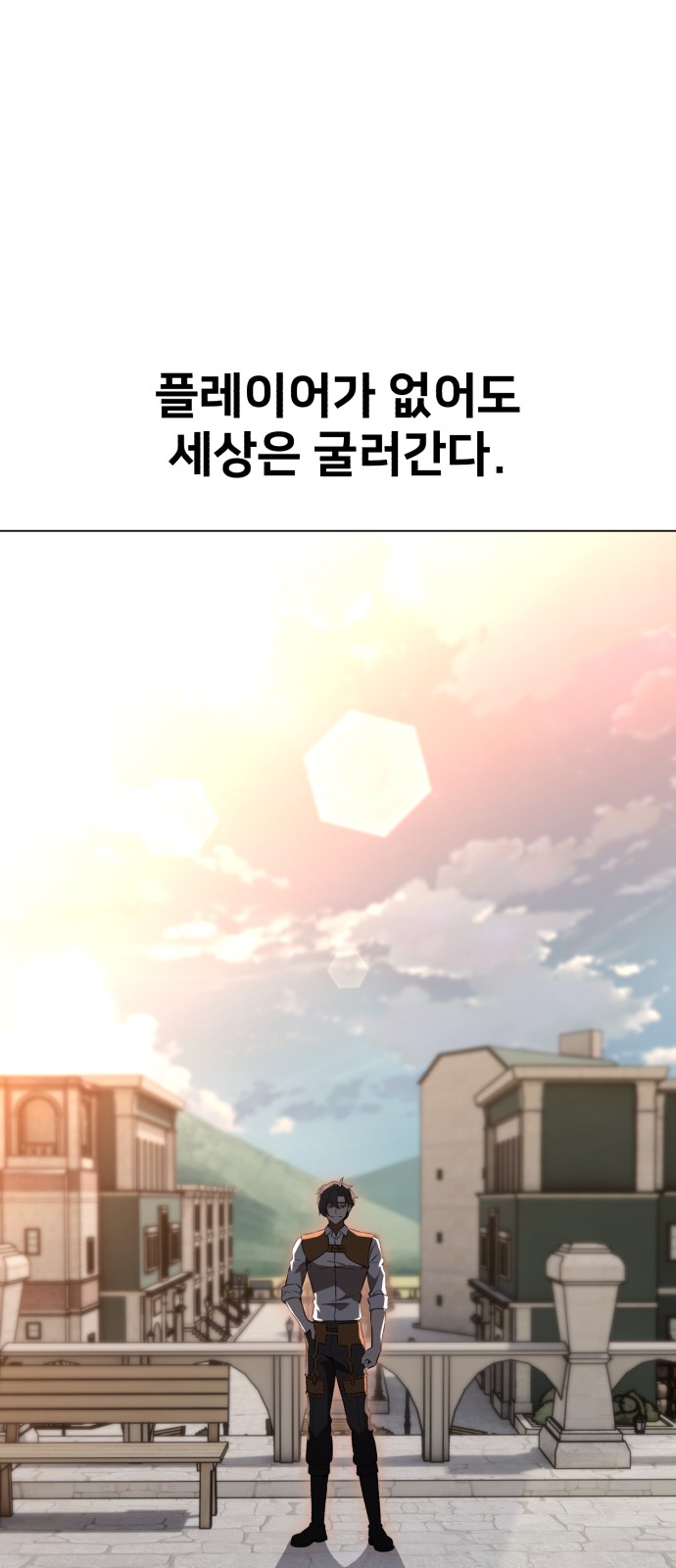 128 페이지