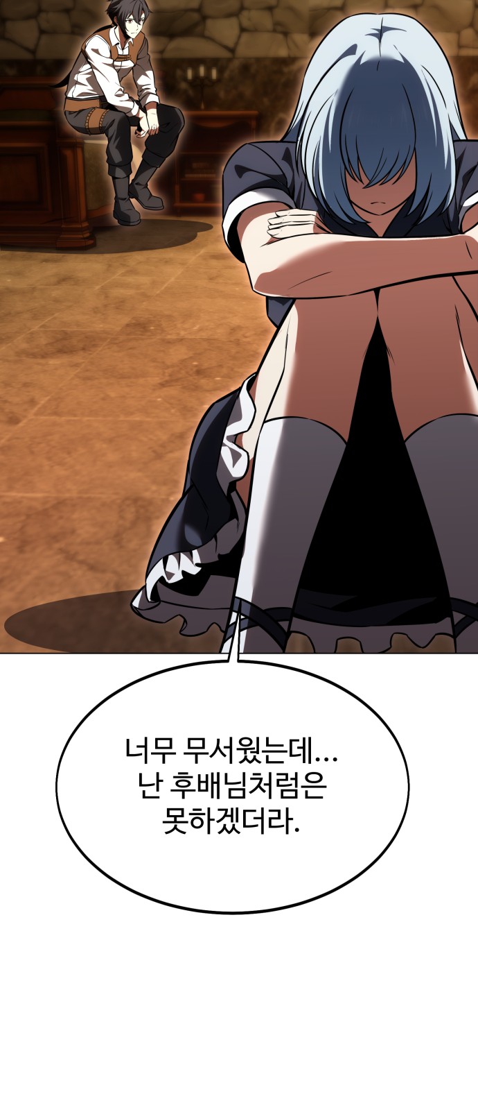 17 페이지