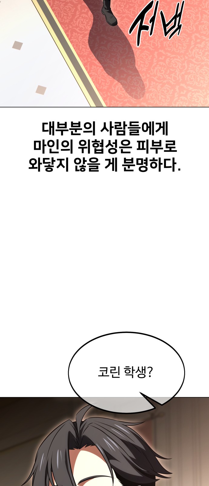 41 페이지