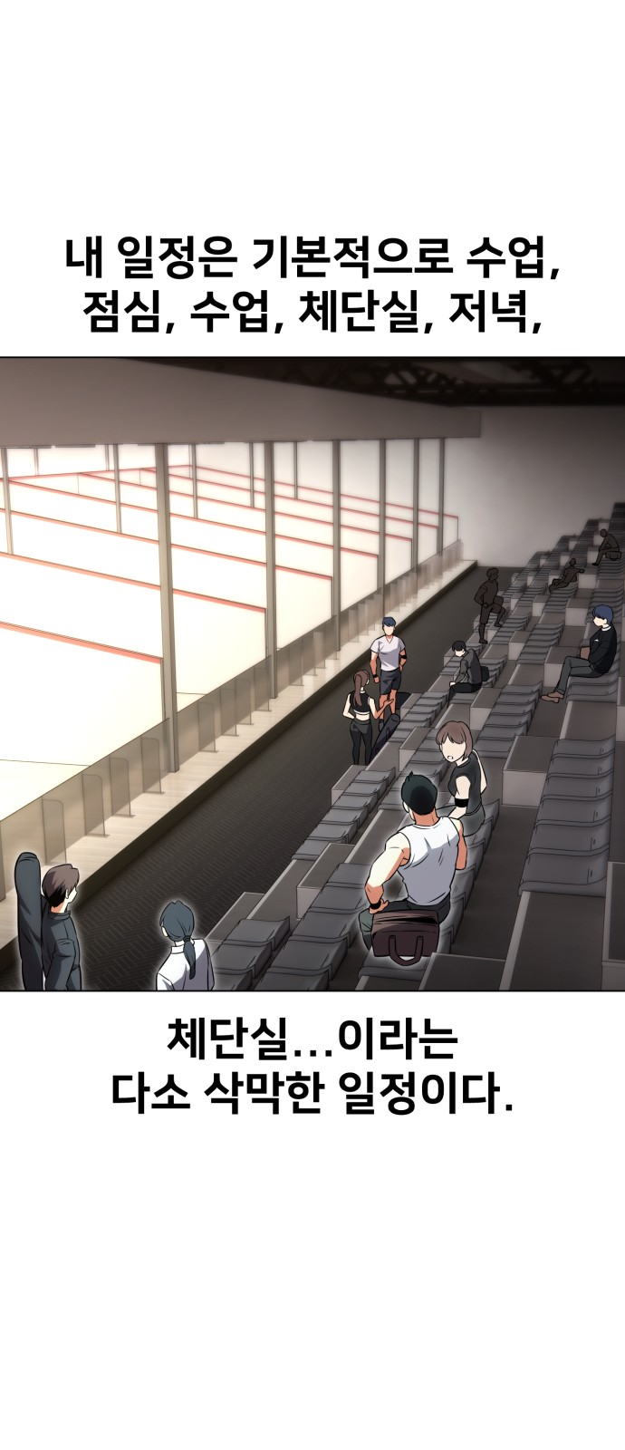 1 페이지