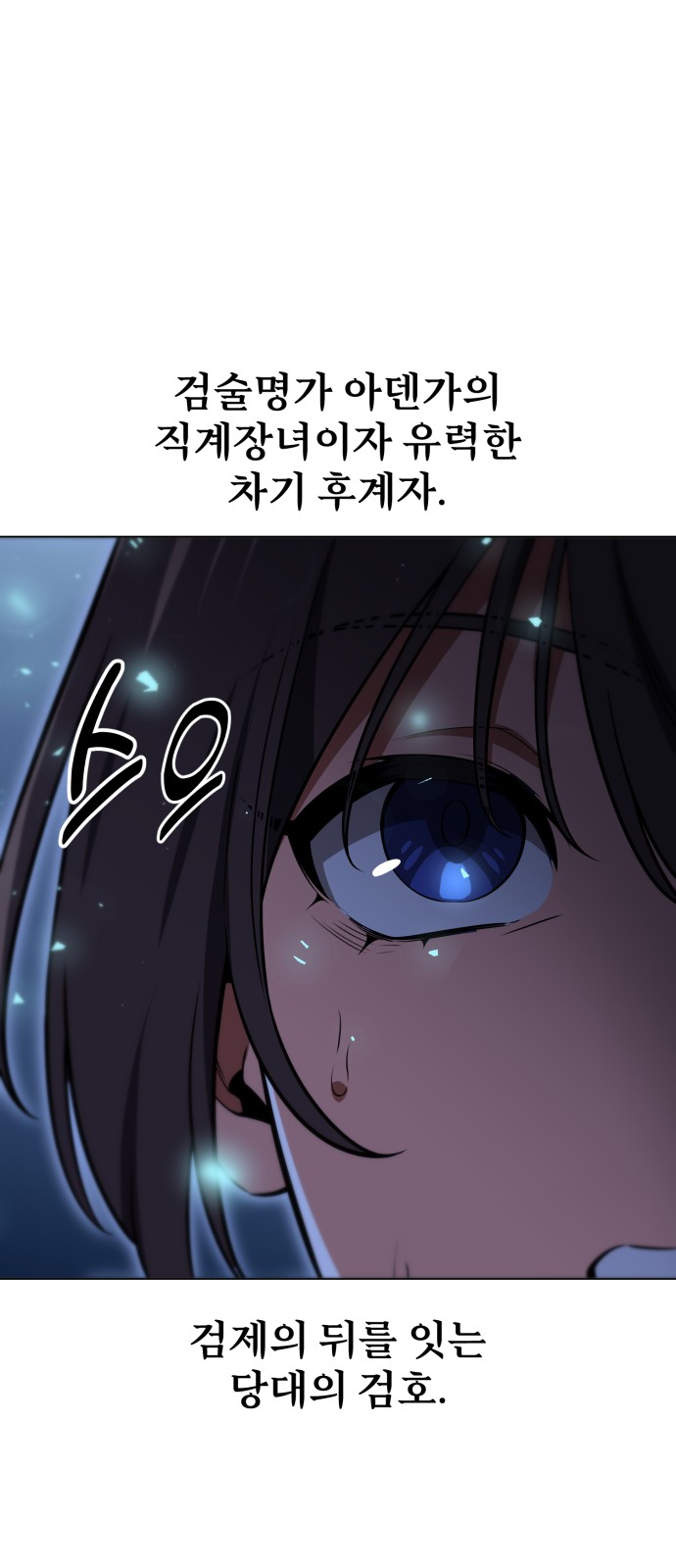 107 페이지