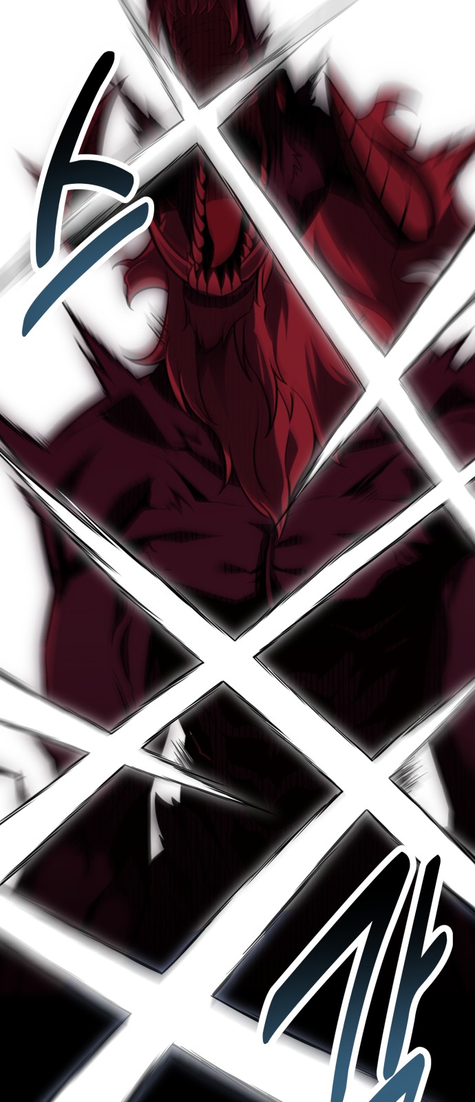 77 페이지