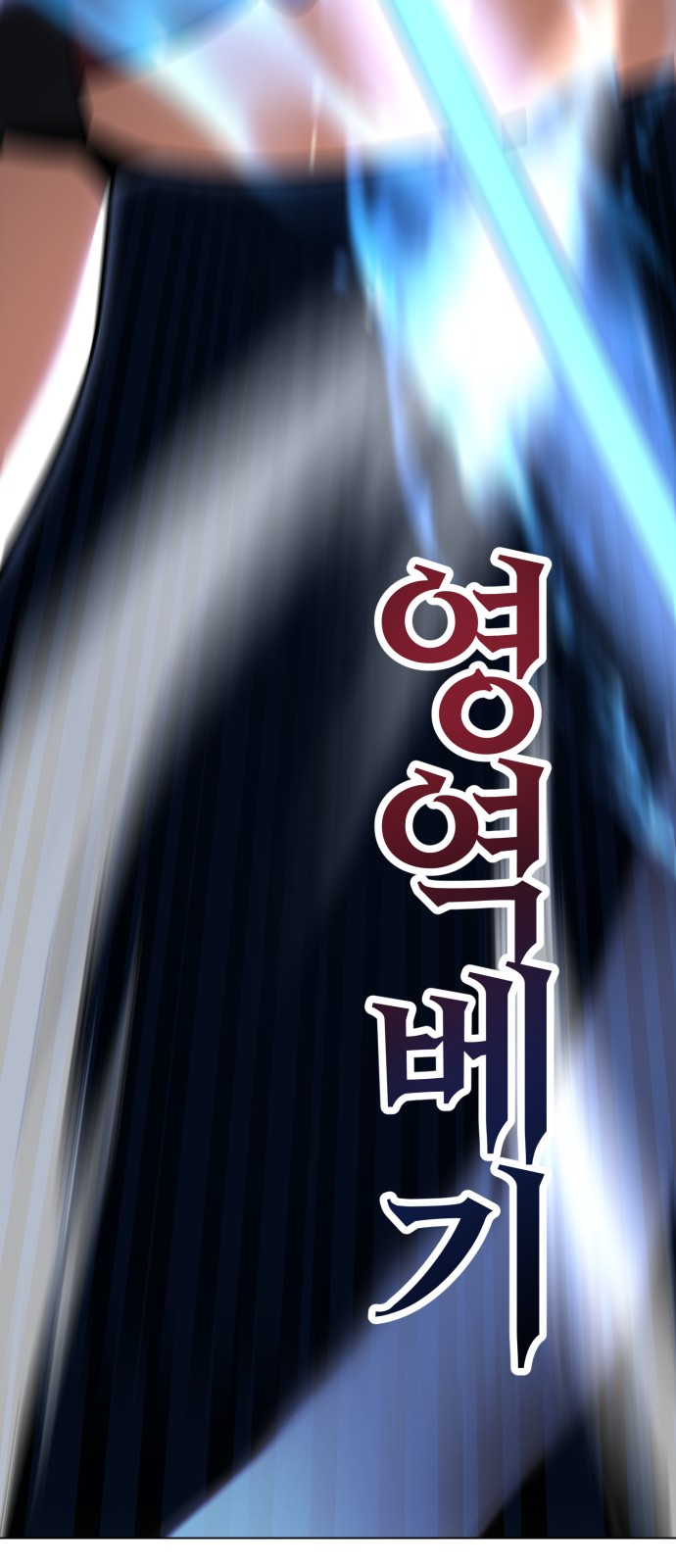 89 페이지