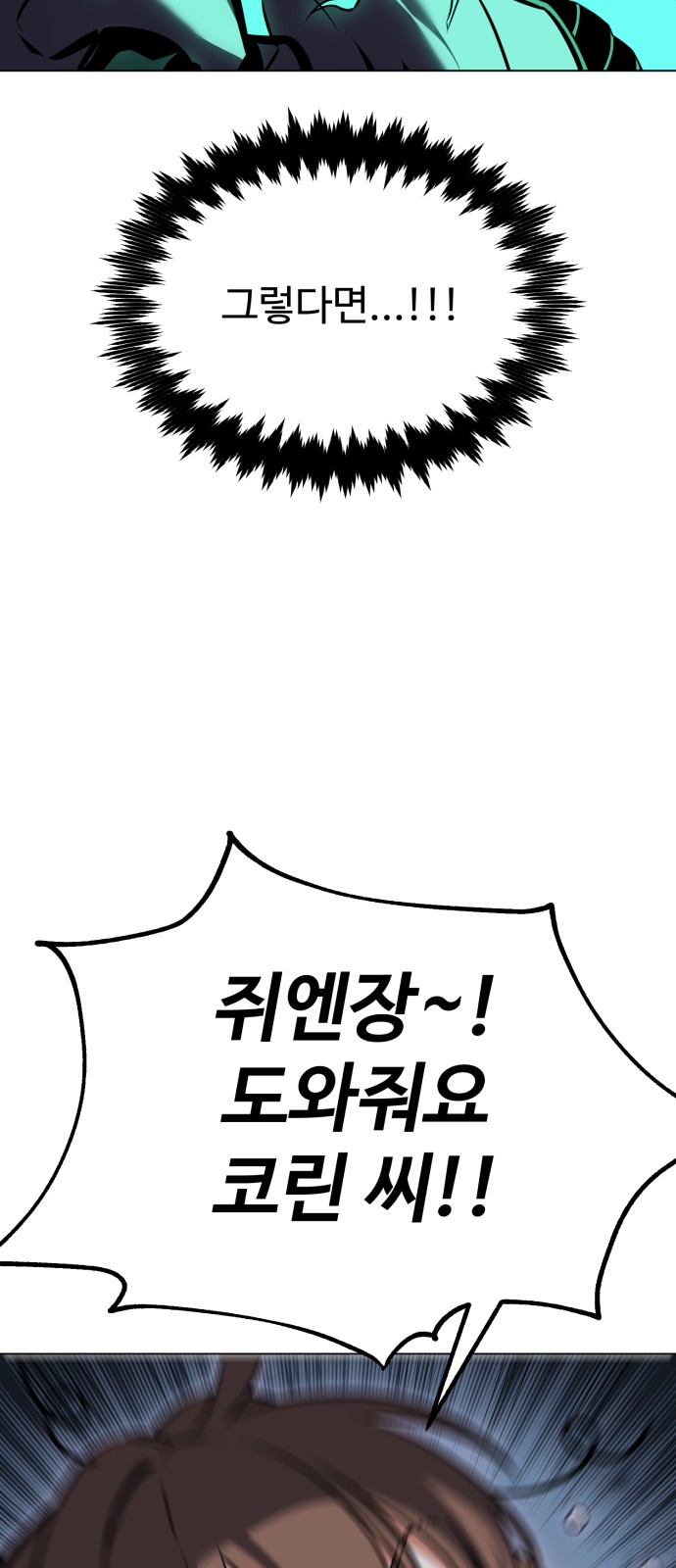 96 페이지