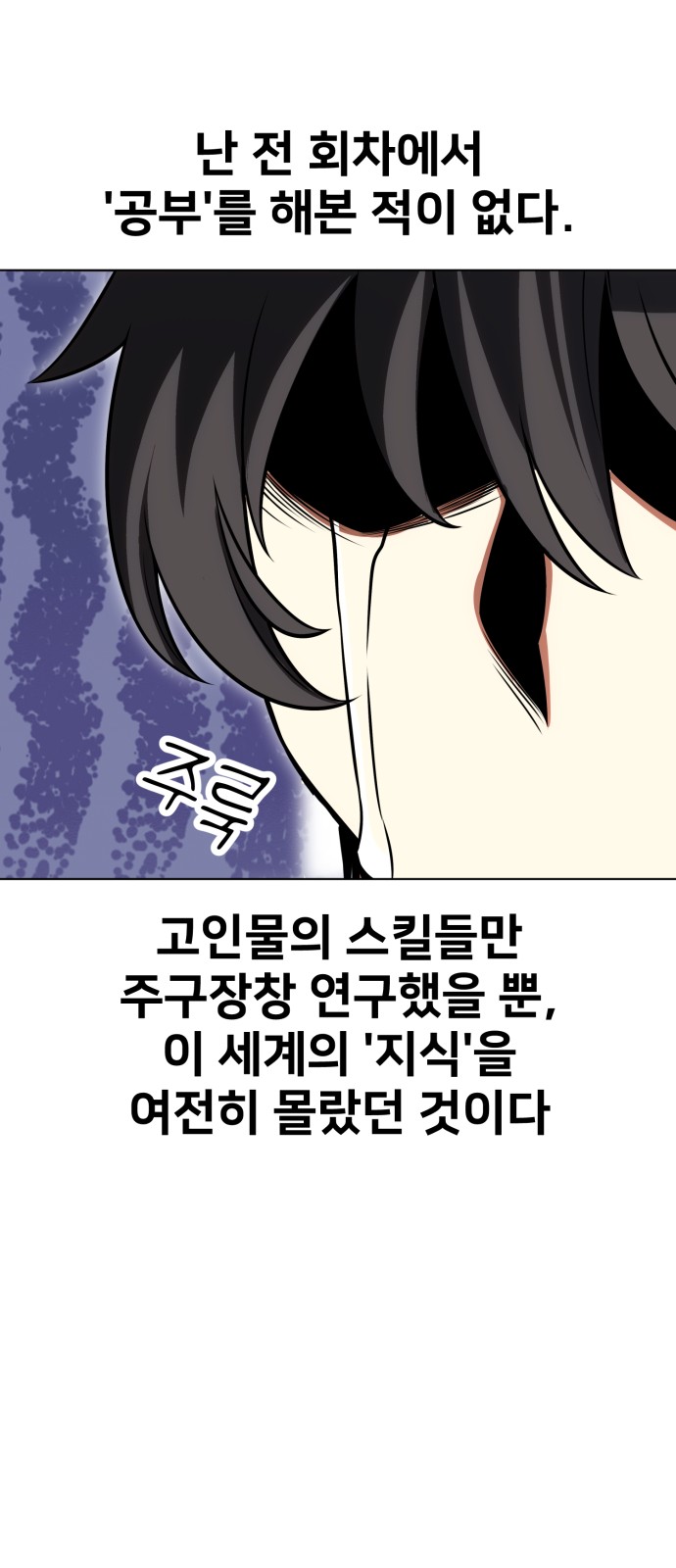 115 페이지