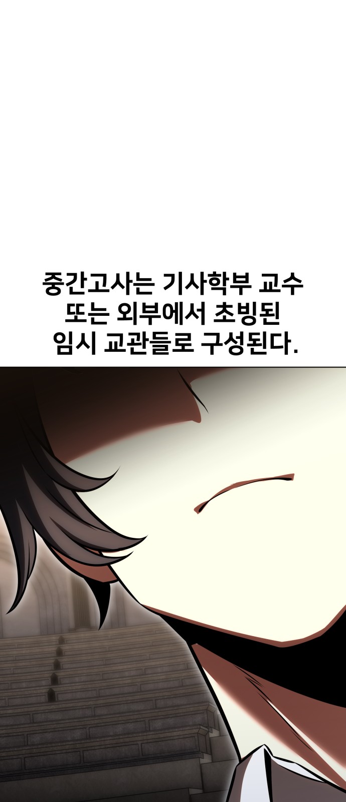 120 페이지