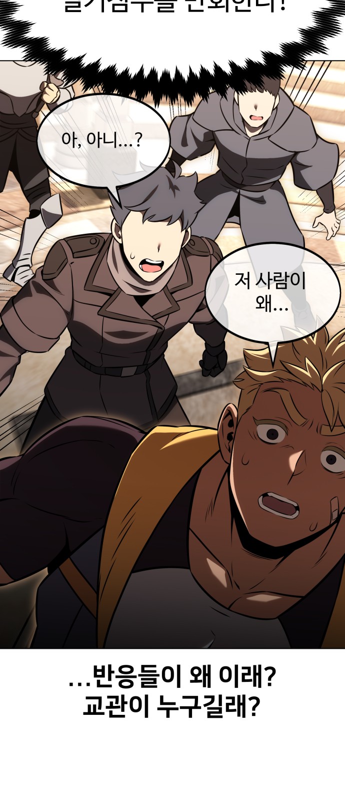 123 페이지
