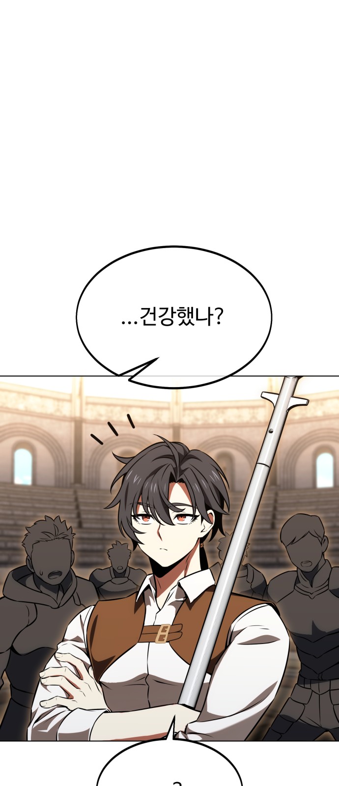 124 페이지