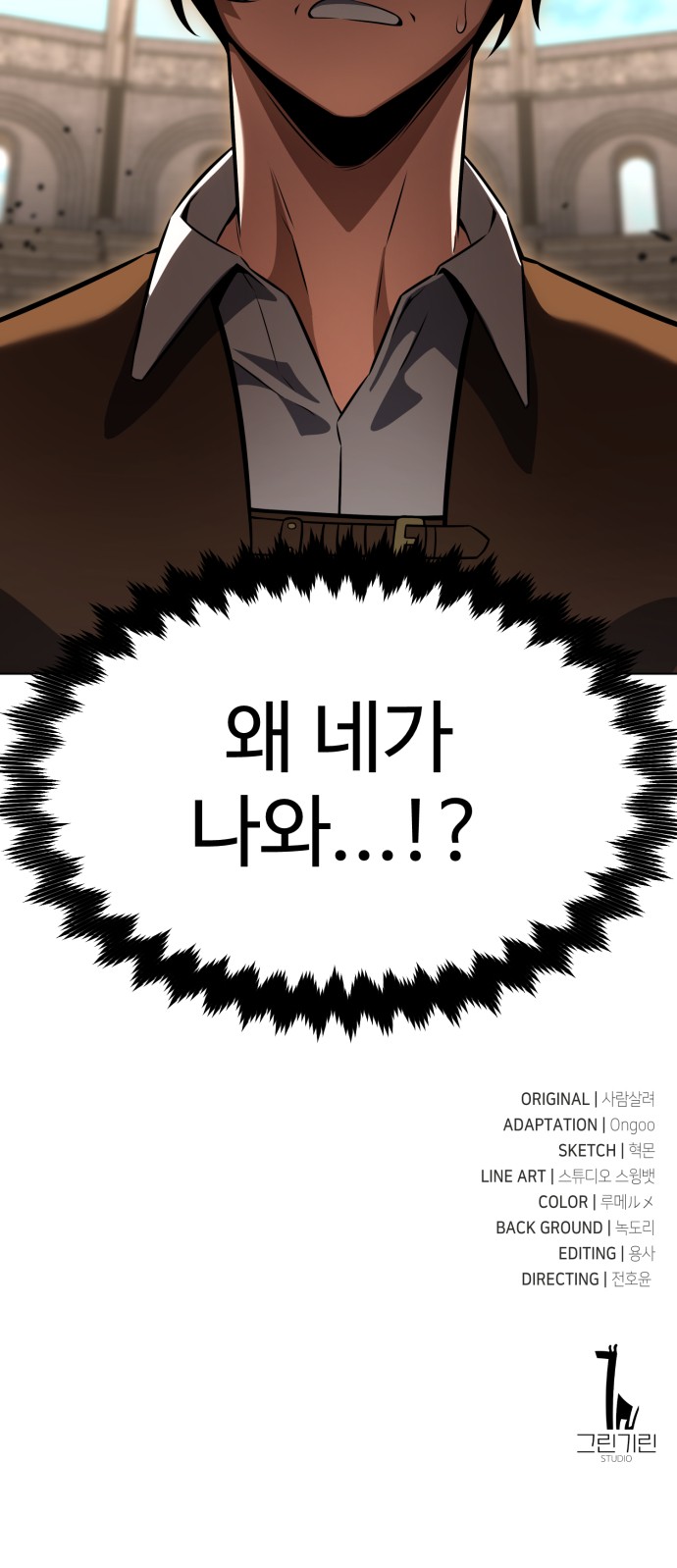 128 페이지