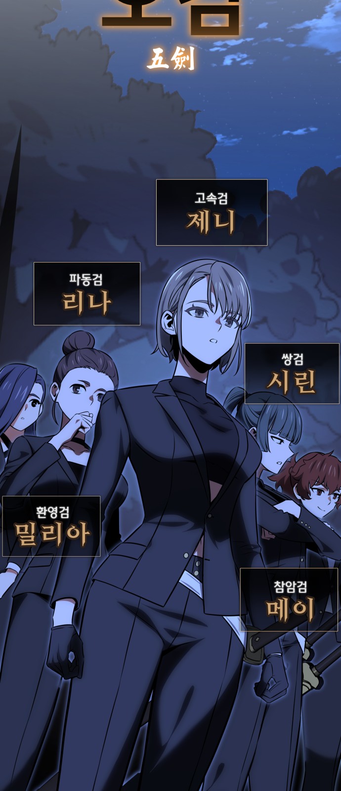 25 페이지
