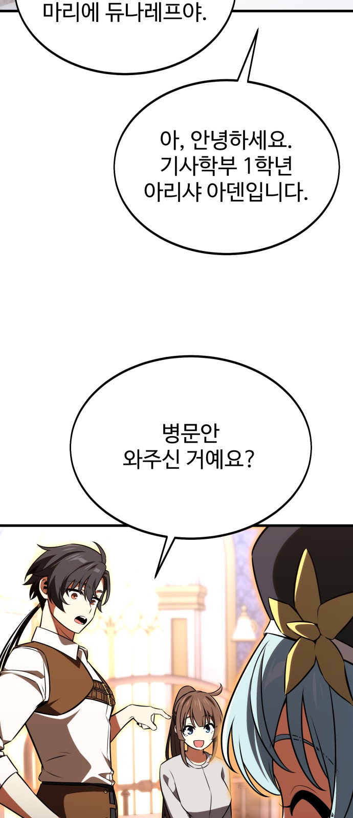 125 페이지
