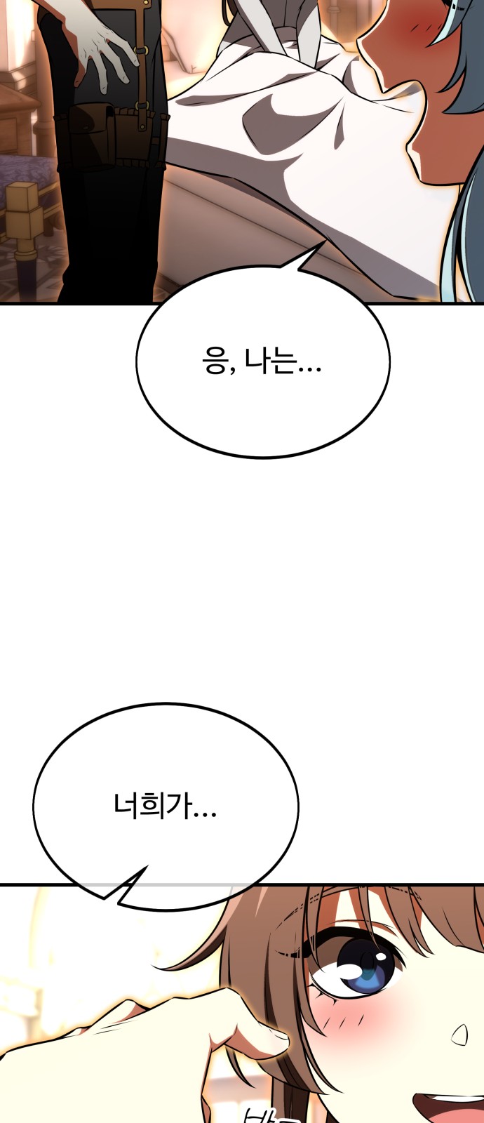 126 페이지