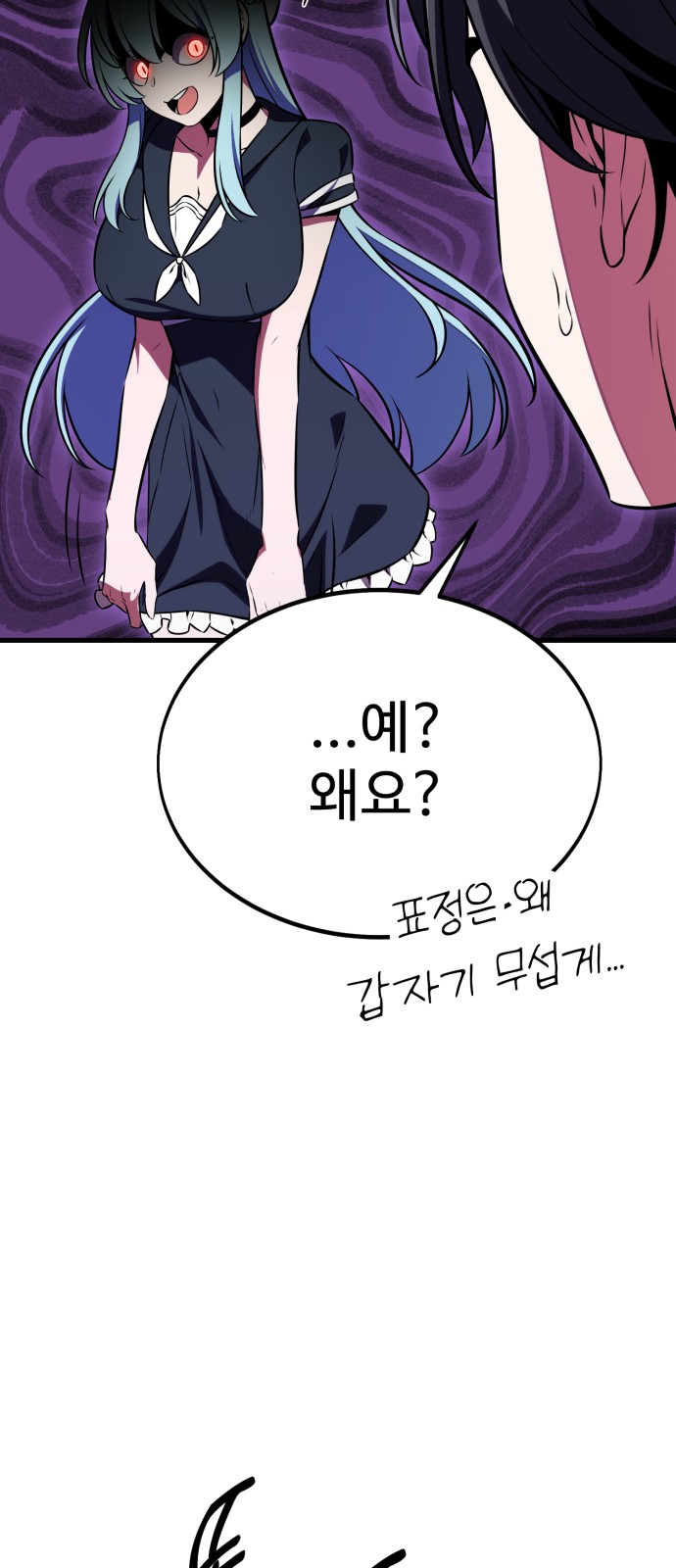 128 페이지