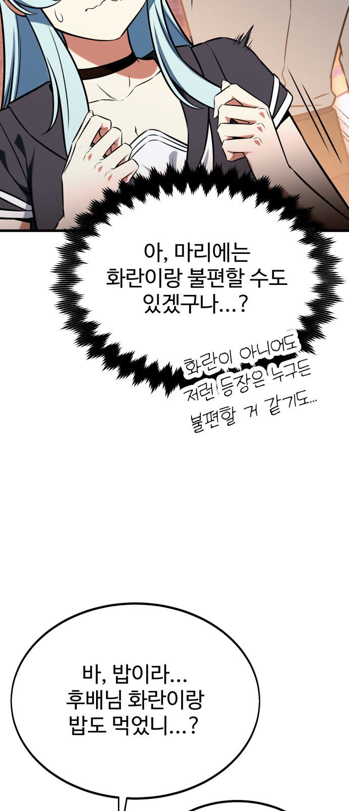 132 페이지