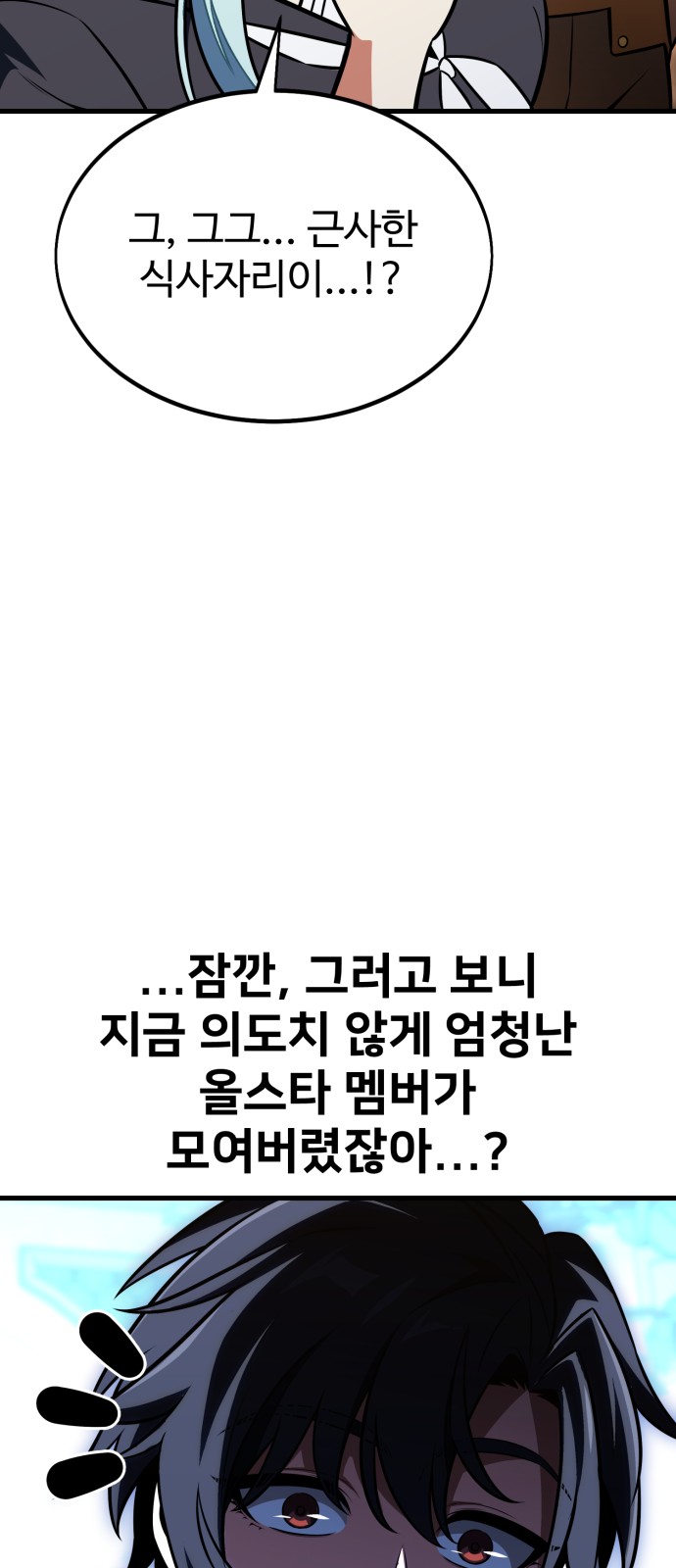 135 페이지