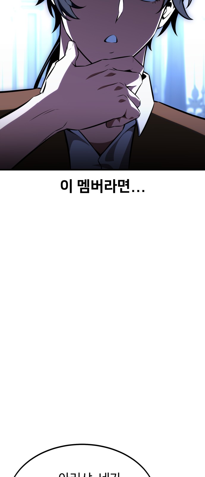 136 페이지