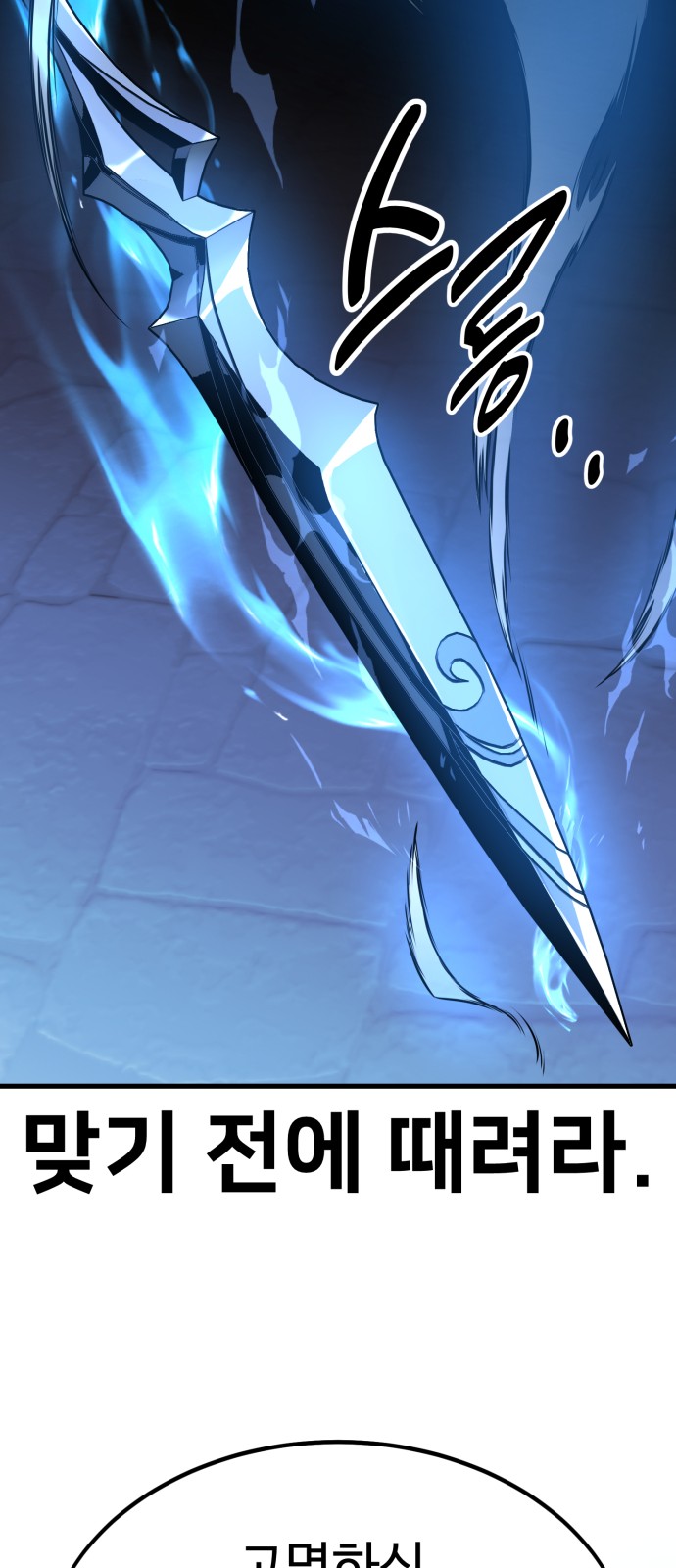 162 페이지