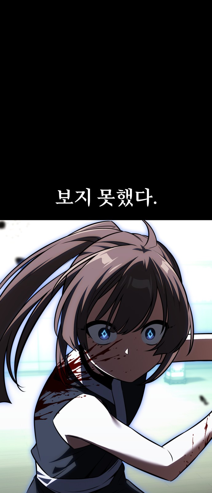 90 페이지
