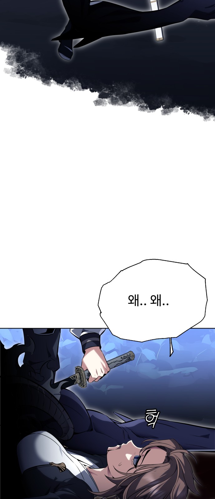 114 페이지