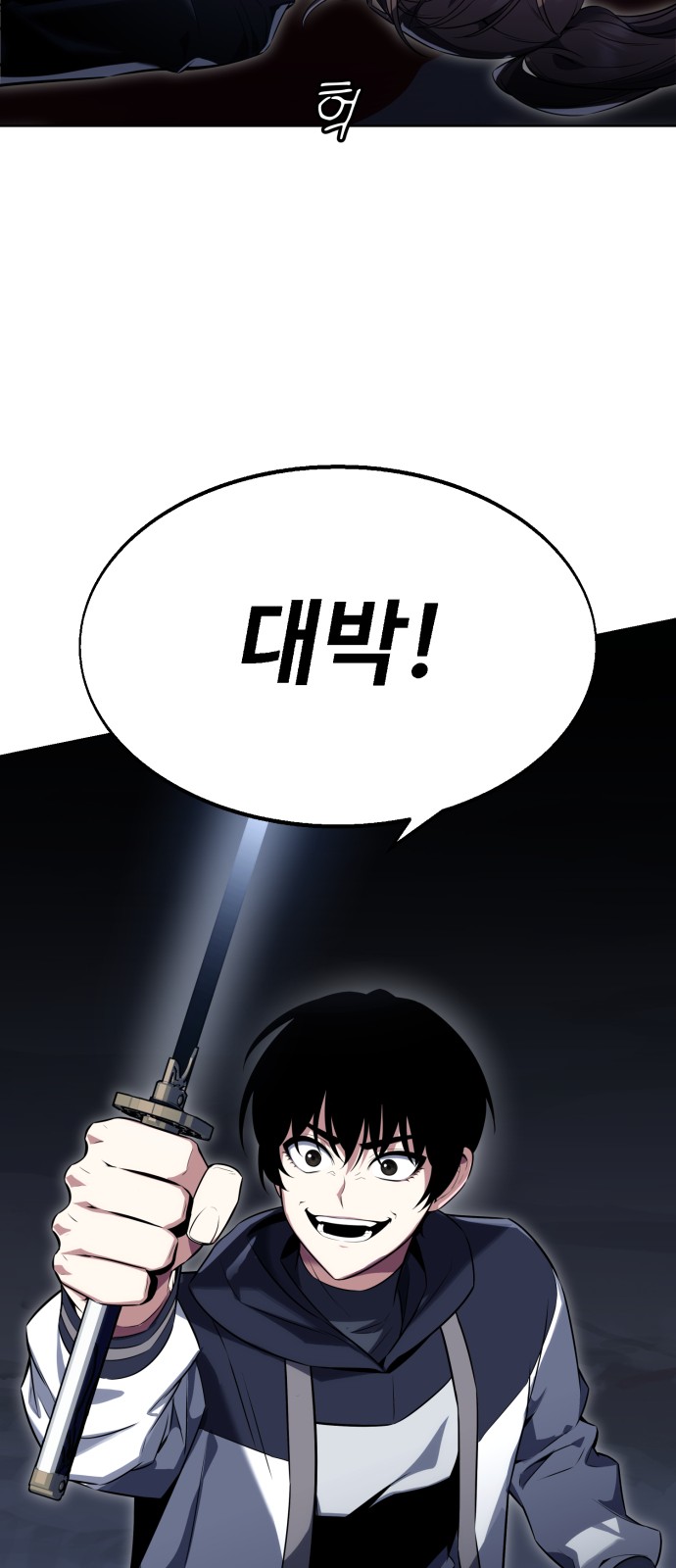 115 페이지
