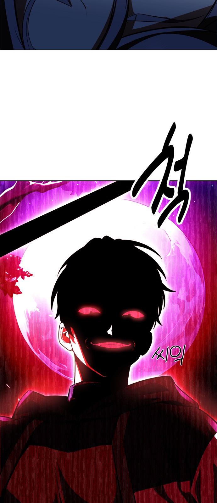 123 페이지