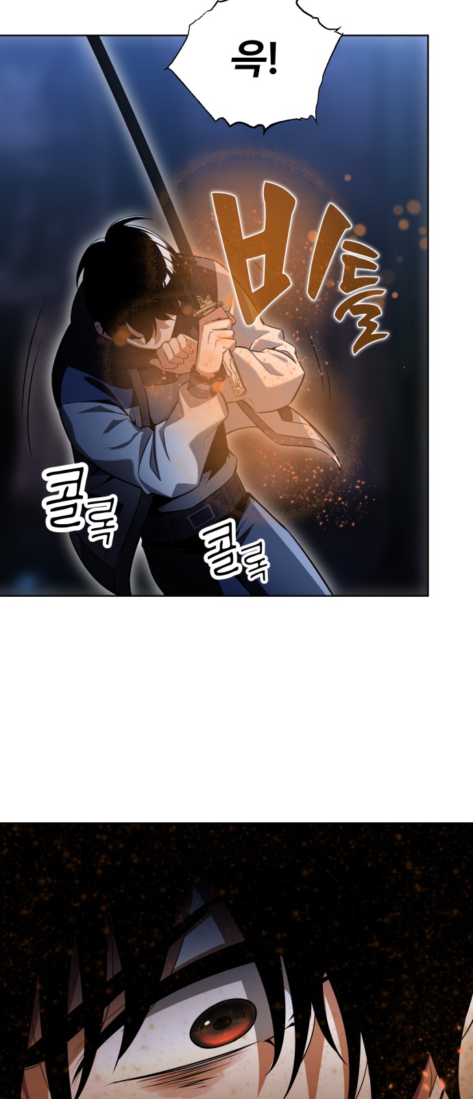 126 페이지