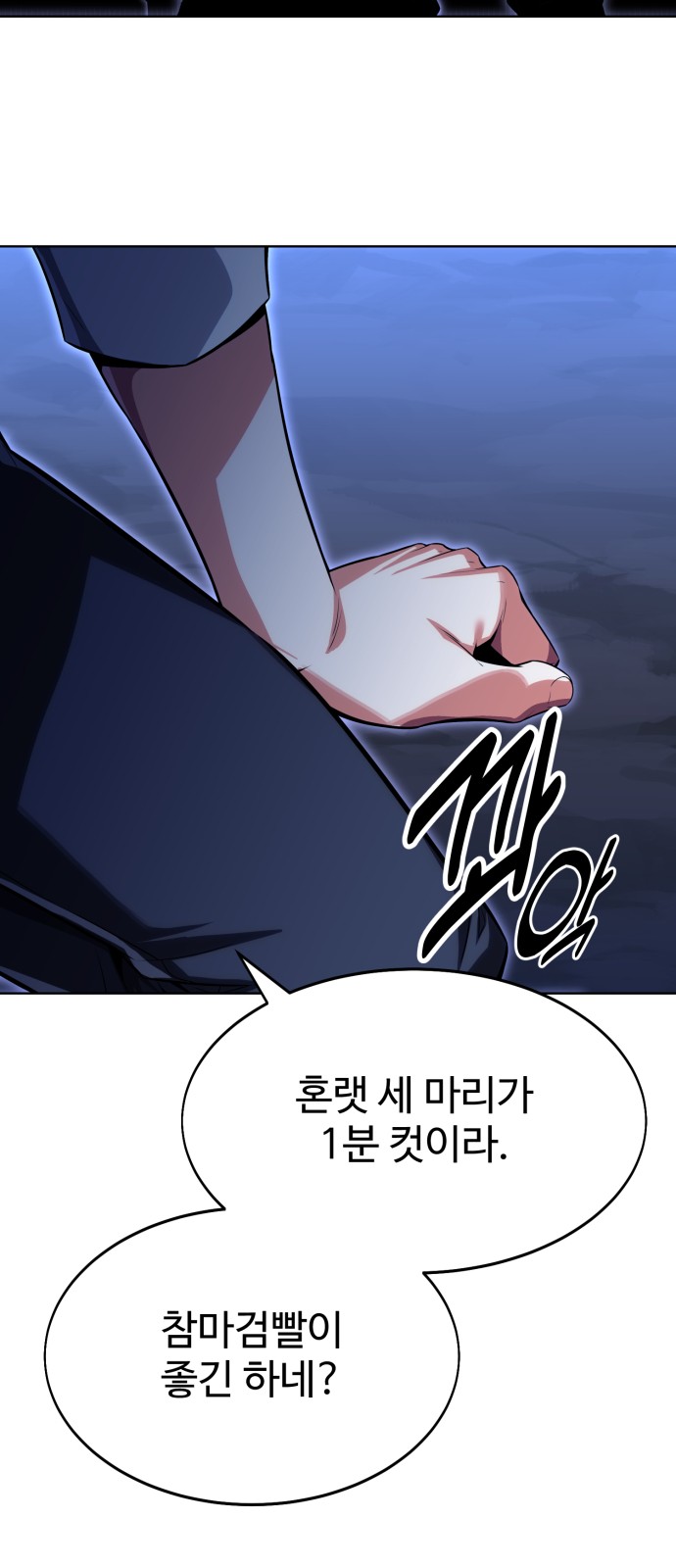 140 페이지