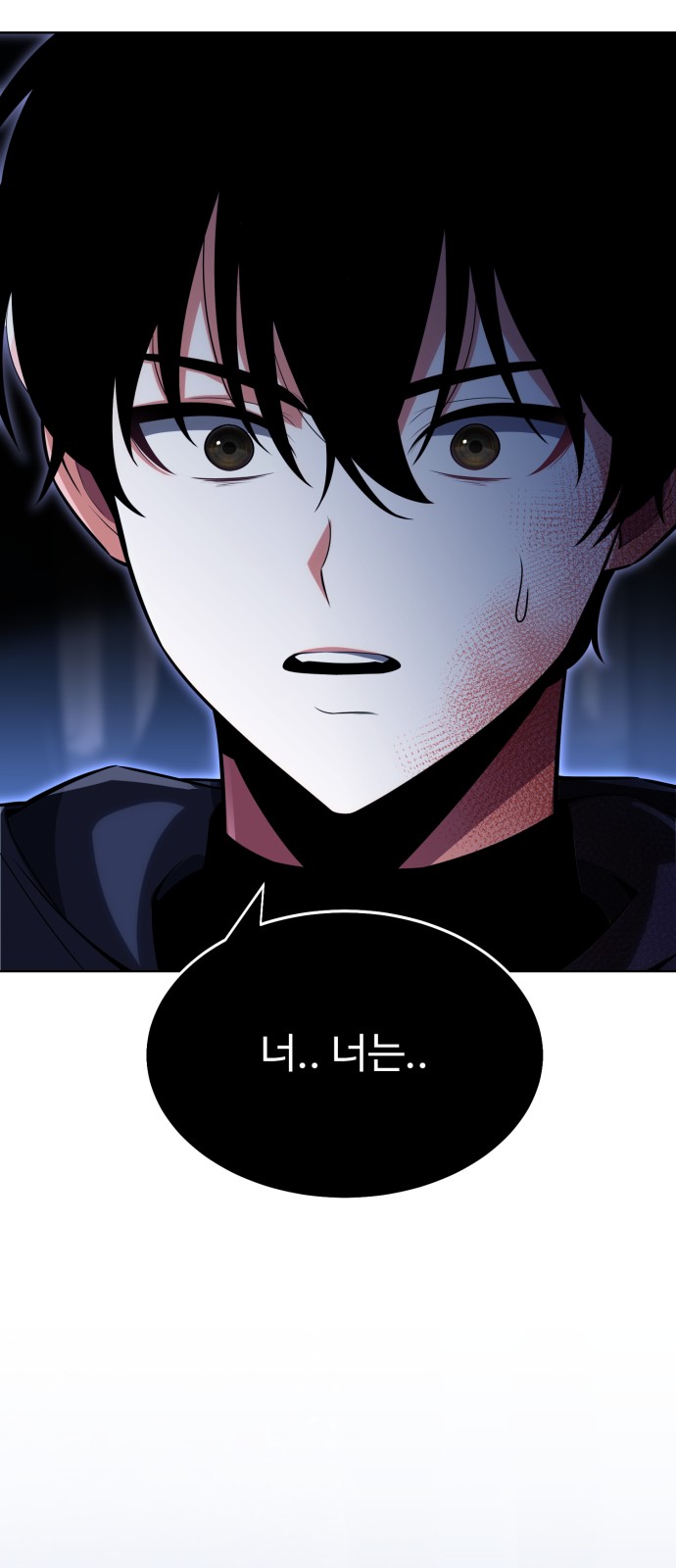 141 페이지