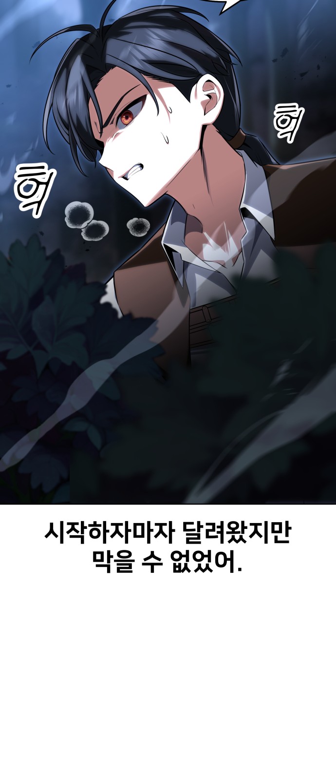 45 페이지