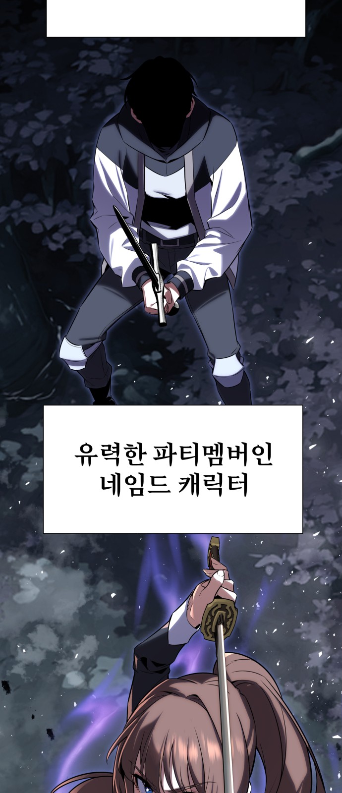 72 페이지