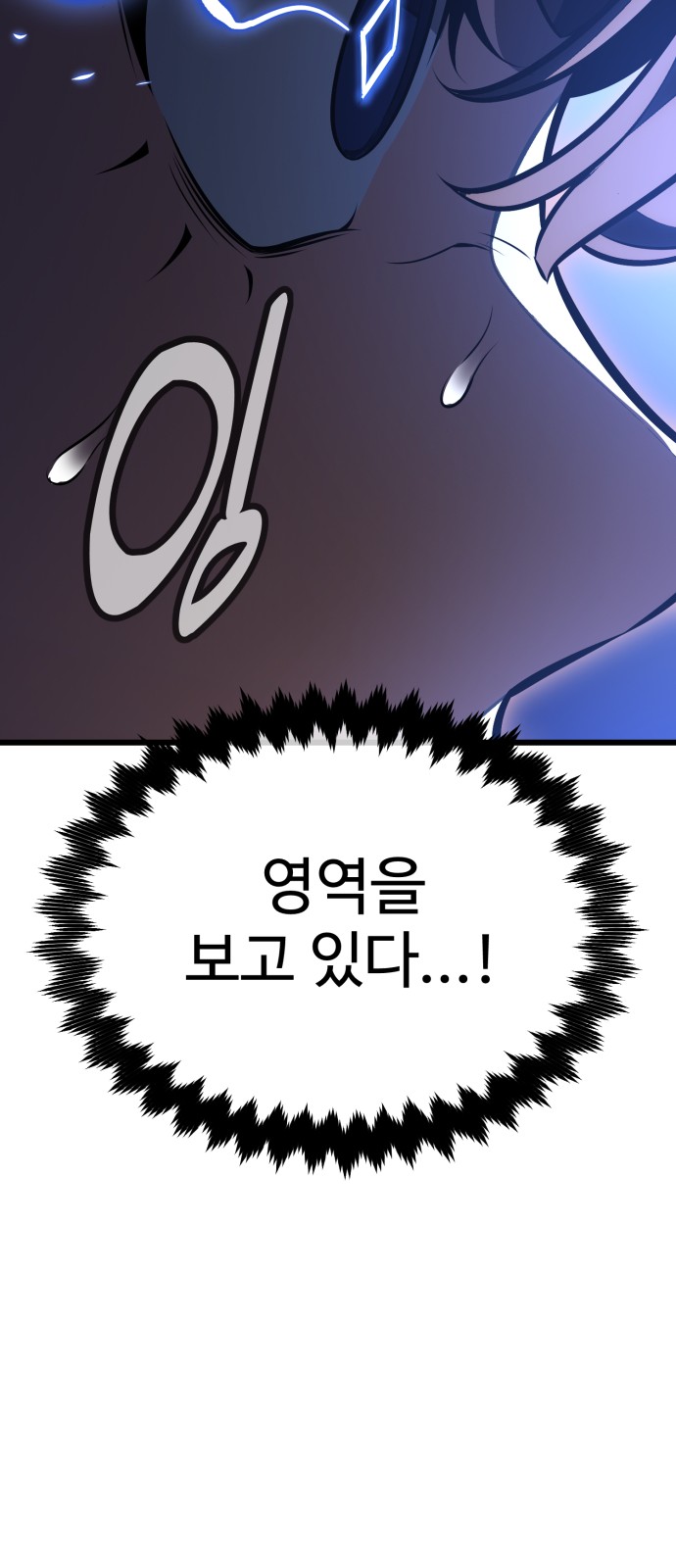 123 페이지
