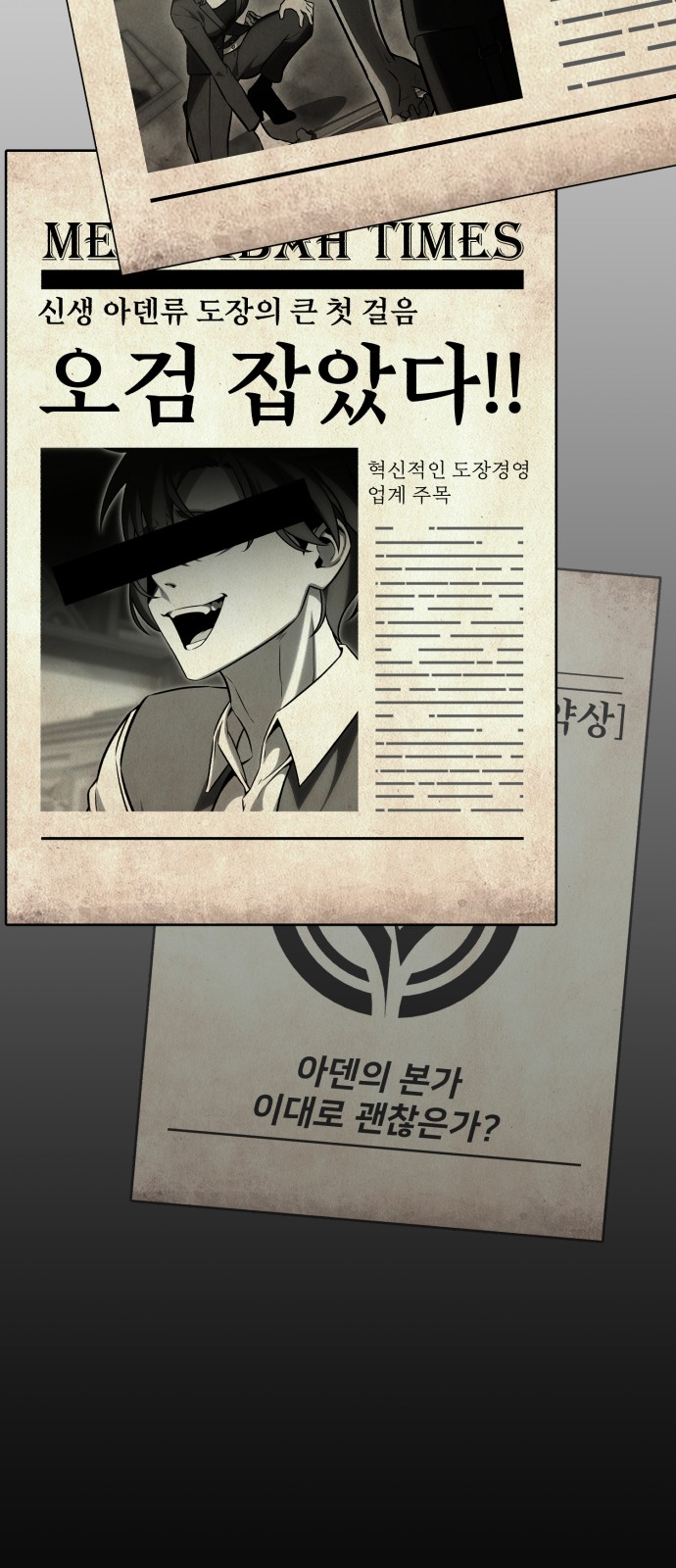 15 페이지
