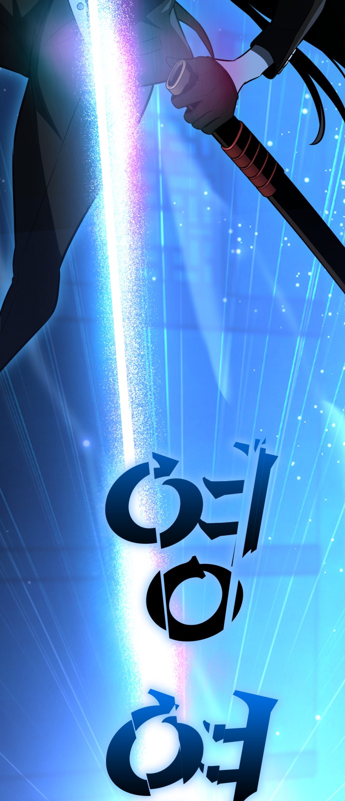 153 페이지
