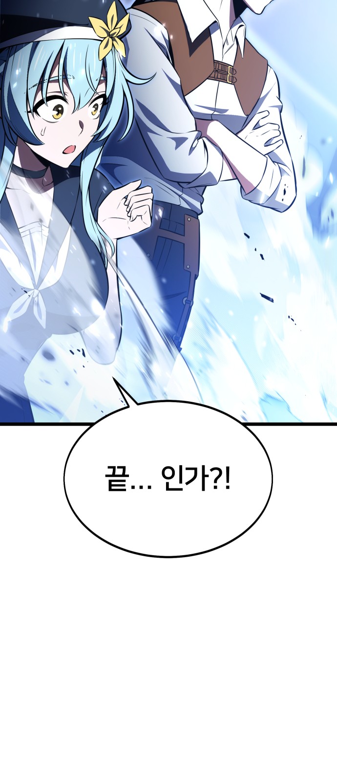 159 페이지