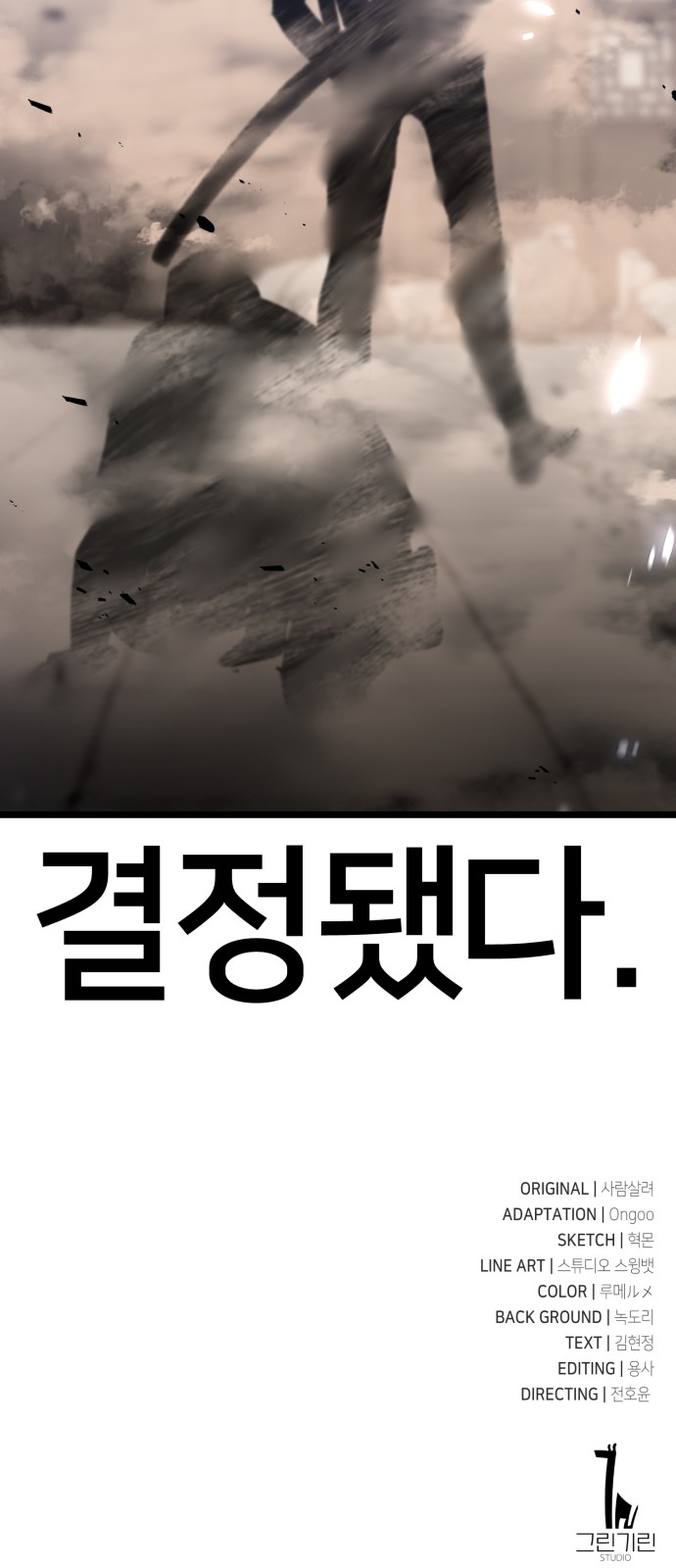 162 페이지