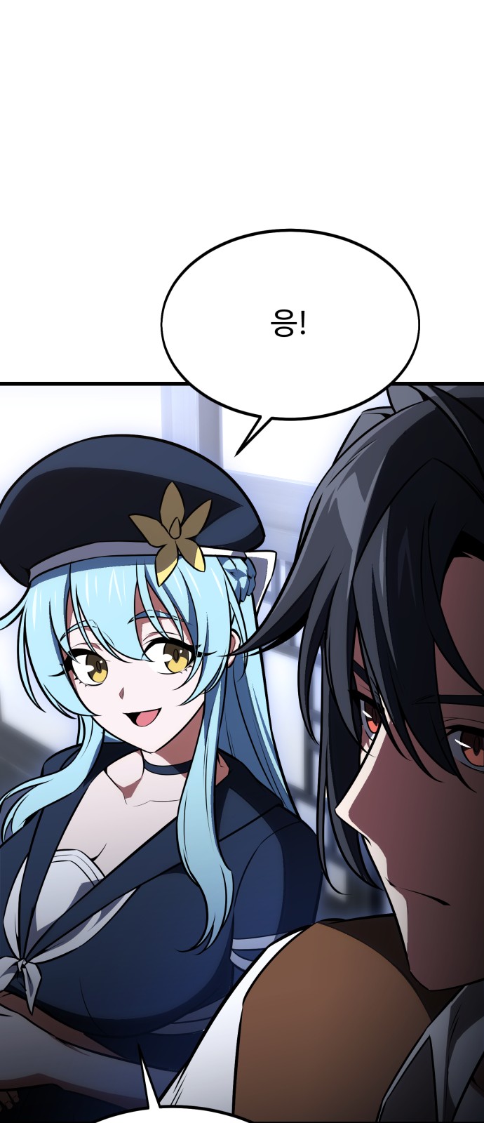 46 페이지